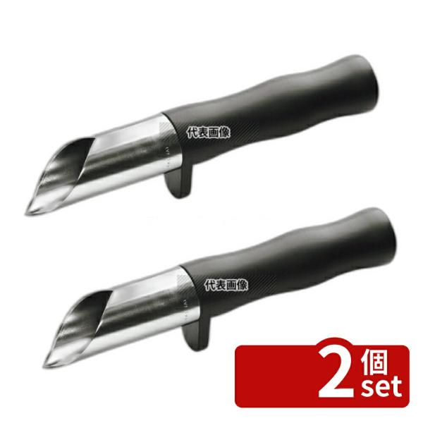 【2個セット】新考社 開缶器 丸孔専用 黒柄 (φ35×225) S-0019 φ35×225  缶...