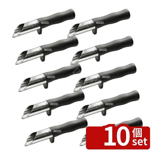 【10個セット】新考社 開缶器 丸孔専用 黒柄 (φ35×225) S-0019 φ35×225  ...