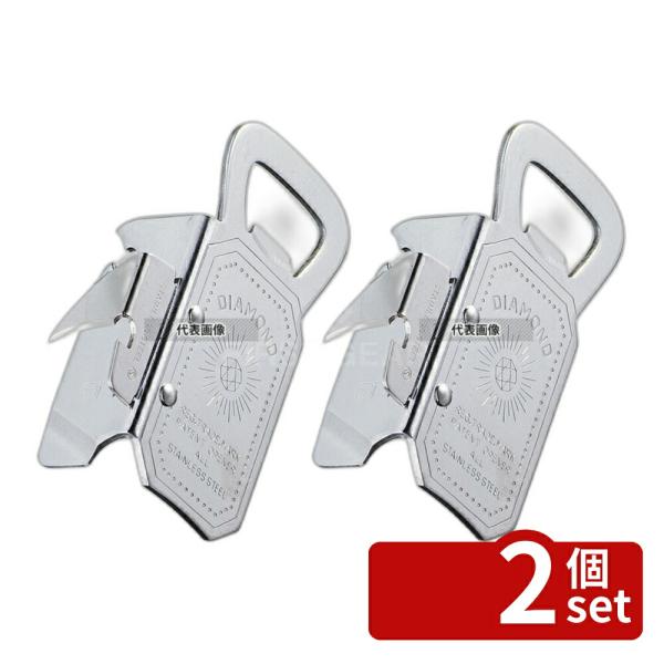 【2個セット】新考社18-0(ステンレス) ダイヤモンド缶切 50×H80 缶切り  No.0739...