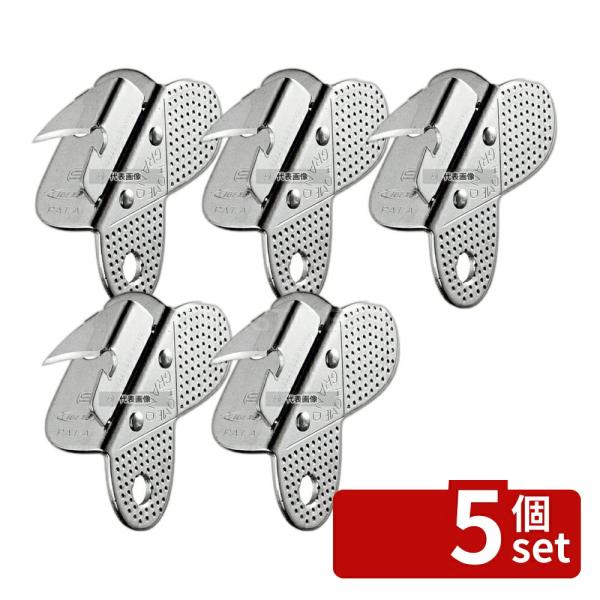 【5個セット】新考社18-0(ステンレス) ホームグランド缶切 40×H60 缶切り  No.073...