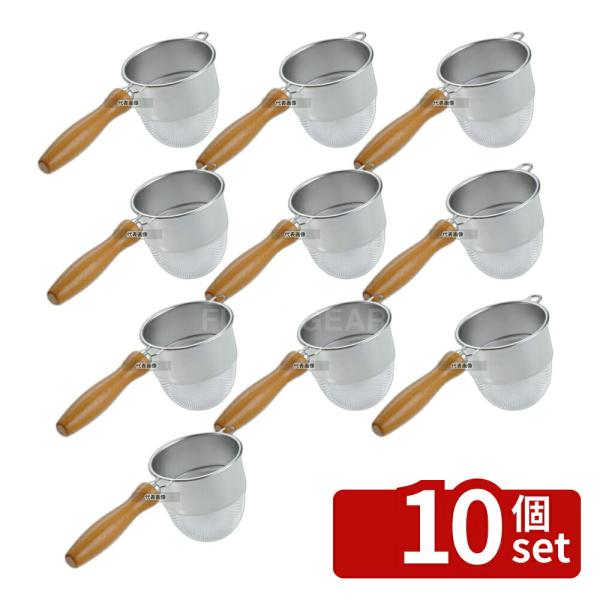 【10個セット】ThreeSnow(新越) 18-8(ステンレス) 木柄 深型 茶こし 2 (シング...