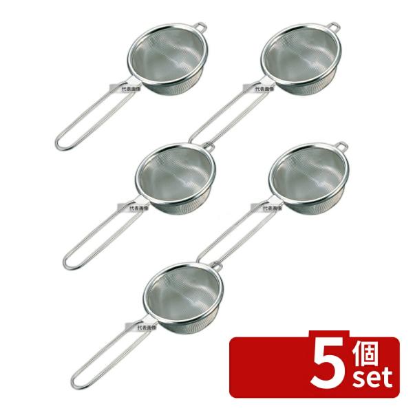 【5個セット】MINEX(ミネックス) ビクトリー 18-8(ステンレス) ハイテック 茶こし 大 ...