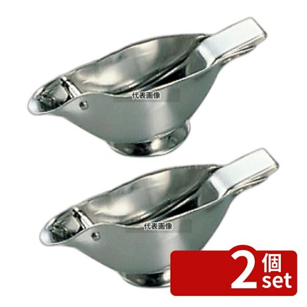 【2個セット】赤川器物製作所 18-8(ステンレス) レモン絞り ウグイス 34×120×H43 絞...