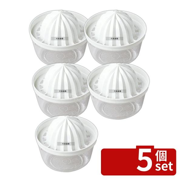 【5個セット】エンテック PC フルーツジューサー 白 (グレープ姫)  500ml φ145×H1...