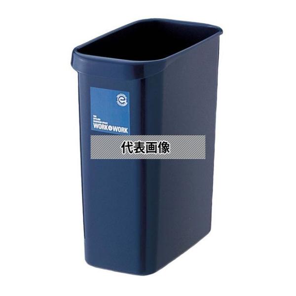 RISU(リス) W&amp;W 屑入れ角型 18L ダークブルー 18L 192×349×H395mm  ...