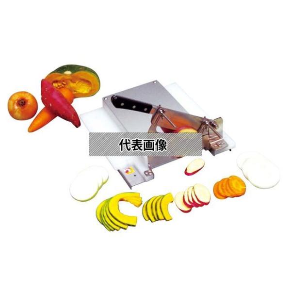 江部松商事スライスカッター SK-4NS 360×360×H110 カッター  調理機械(下ごしらえ...