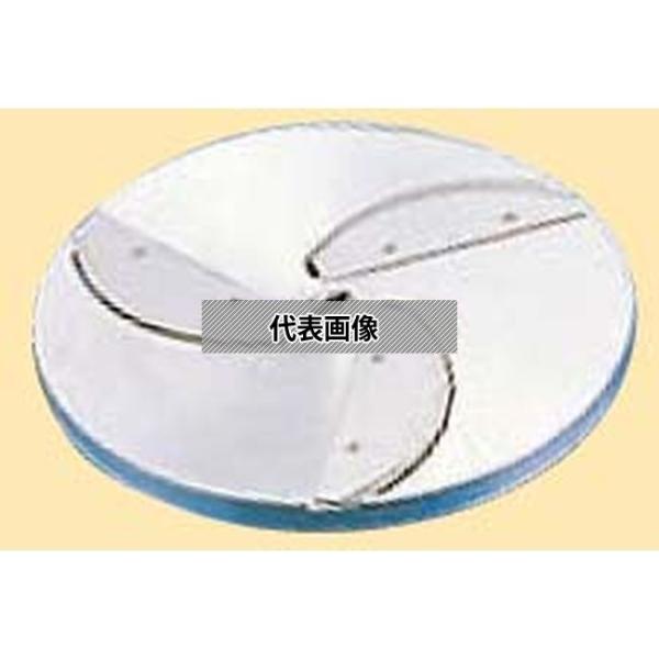 中部コーポレーション SS-250B・C用 薄切スライス円盤 SS-3B 替え刃  No.07605...