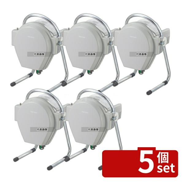 【5個セット】中部コーポレーション プロシェフ 電動 ミニスライサー SS-350A 380×360...