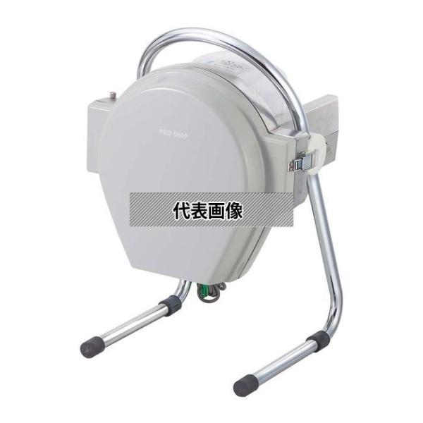 中部コーポレーション プロシェフ 電動 ミニスライサー SS-350A 380×360×H550 ス...