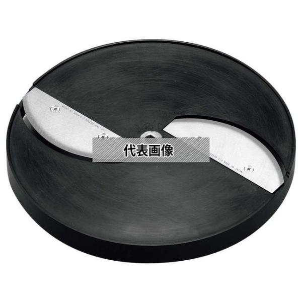 SS-250F用 薄切スライス円盤 SS-0.5F 替え刃  No.0761203