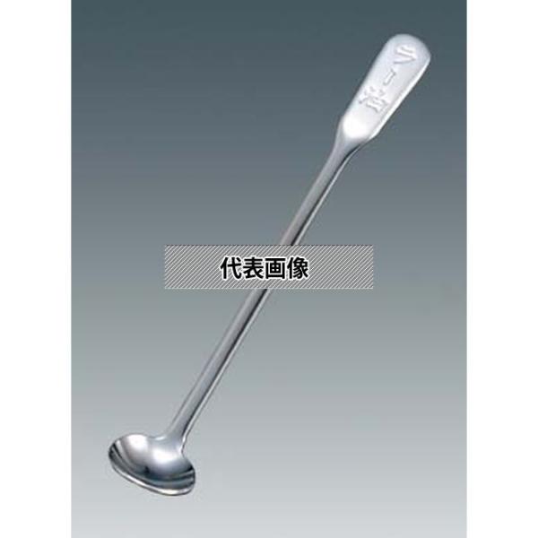 江部松商事 18-8(ステンレス) 薬味ラー油スプーン 全長:87 スプーン  No.0761900