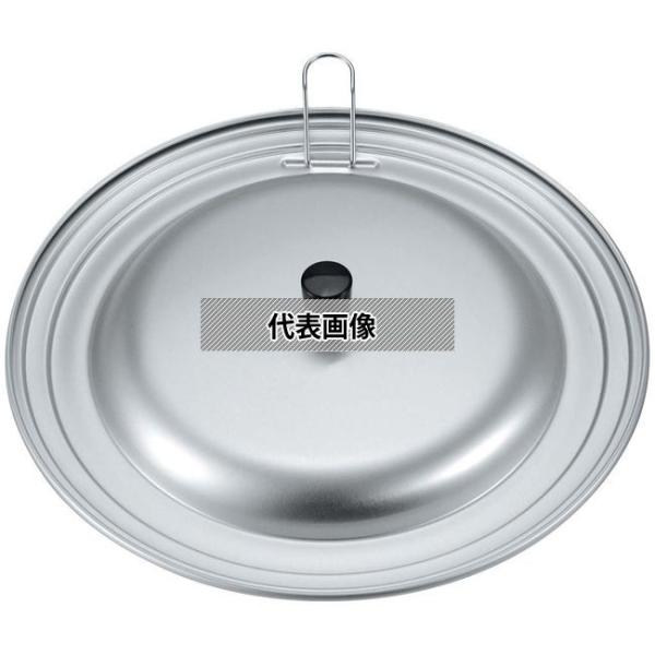 ＪＣ JC フライパンカバー M φ250 カバー  No.0766500