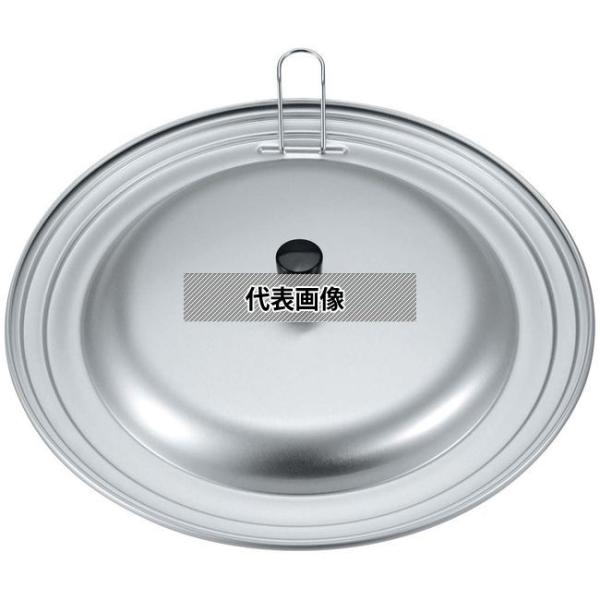 JC フライパンカバー LL φ320 カバー  No.0766610