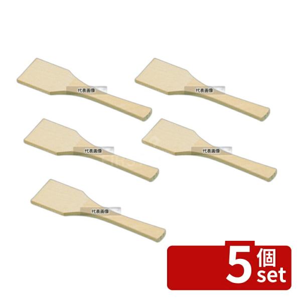 【5個セット】EBM(江部松)  EBM(江部松) 角型スパテル (チューリップウッド) 90cm ...