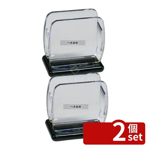 【2個セット】本間冬治工業 ナプキン立 No.10 HF-237 100×65×H104 ナフキン立...