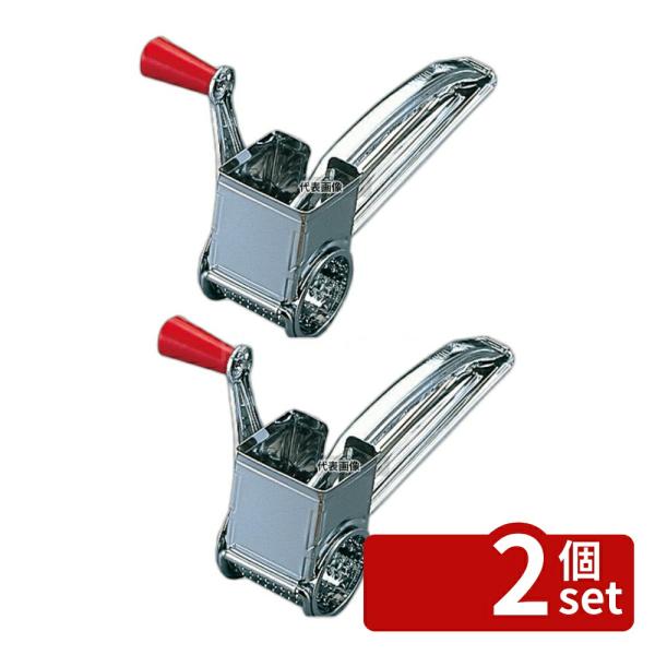 【2個セット】新考社 ダイヤモンドリナー (チーズ卸器)  190×H85 おろし器  No.078...