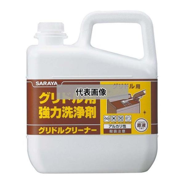 サラヤ サラヤ グリドル用強力洗浄剤 グリドルクリーナー 6kg 51393 6kg 洗浄剤  No...