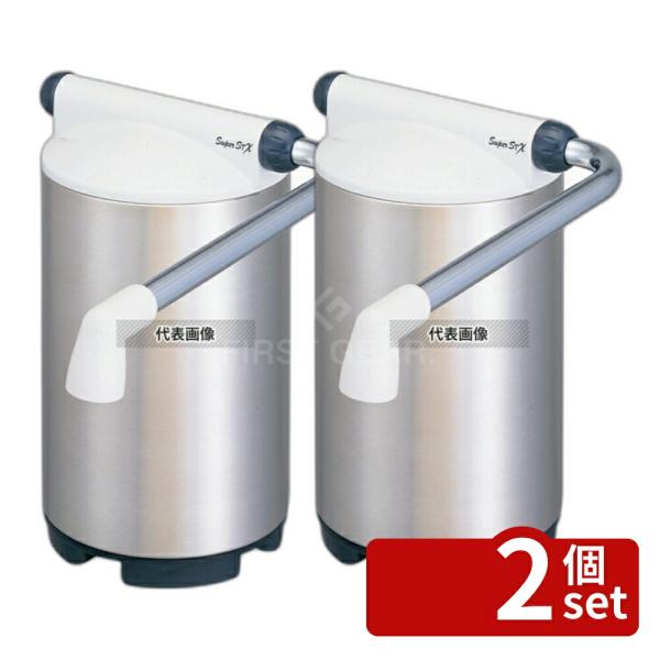 【2個セット】三菱ケミカル・クリンスイ クリンスイ STX用カートリッジ SSC8800 103×1...