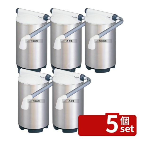 【5個セット】三菱ケミカル・クリンスイ クリンスイ STX用カートリッジ SSC8800 103×1...