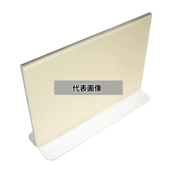 ケイエスコッピ印刷 メニュースタンド 透明タイプ ETS-2 中 180×H127 スタンド  No...