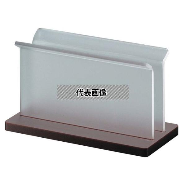 ケイエスコッピ印刷 透明タイプ メニューブック立て EBT-1 大 125×60×H80 スタンド ...