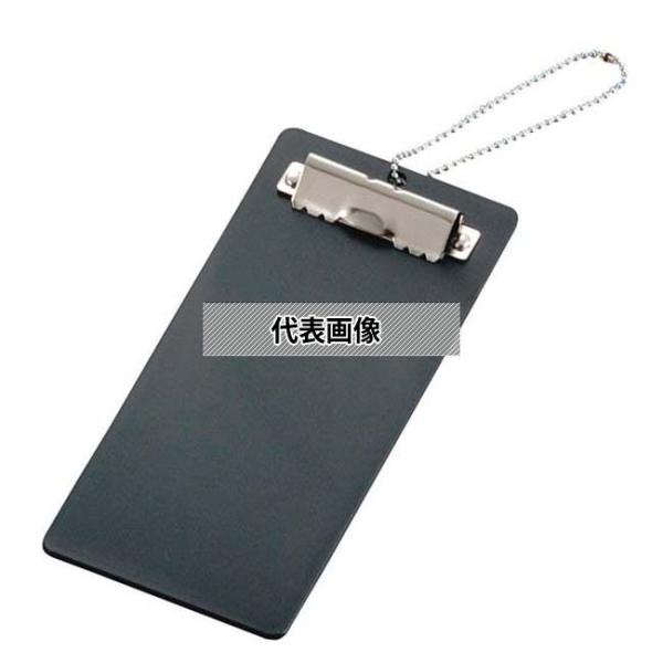 江部松商事 伝票クリップ EDC-2 中 ブラック 90×210 90×210 バインダー  No....