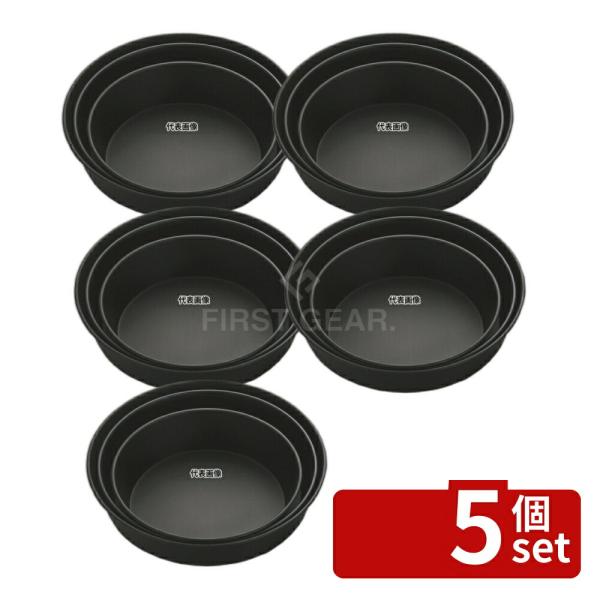 【5個セット】タイガークラウン(TIGERCROWN) Black トルテ型コモン 12cm No....