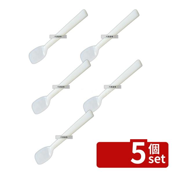 【5個セット】タイガークラウン(TIGERCROWN) ソフトスプーン No.2295 160  福...