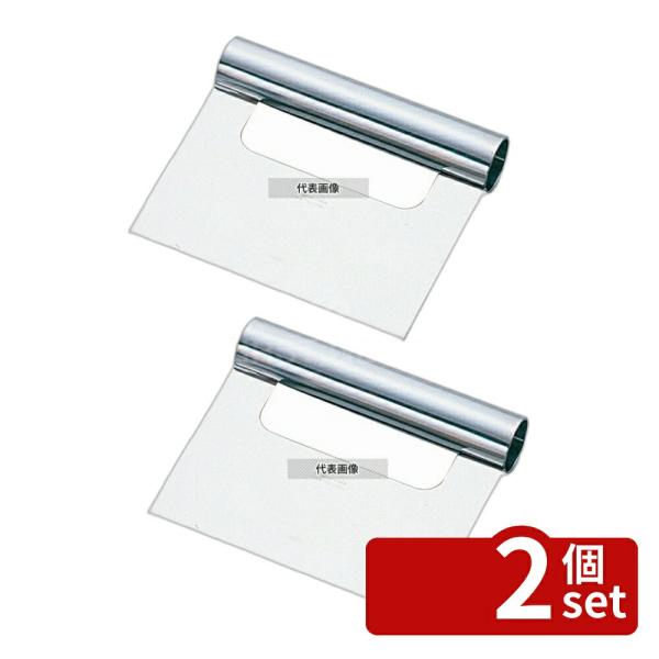 【2個セット】タイガークラウン(TIGERCROWN) 18-0(ステンレス) スケッパー No.4...