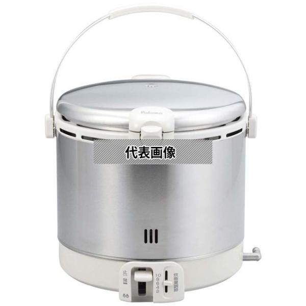 パロマ ガス炊飯器 PR-18EF LP 1.8L 282×300×H322  炊飯器/スープジャー...