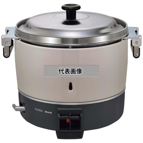 リンナイ ガス炊飯器 RR-300C LP 492×423×426  炊飯器/スープジャー No.0...