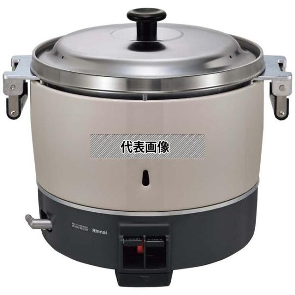 リンナイ ガス炊飯器 RR-300C 13A 492×423×426  炊飯器/スープジャー No....