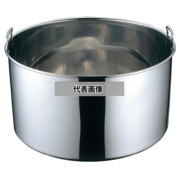 江部松商事 エバーホット用 ステンレス内鍋 (ライス・スープ兼用) 大 (φ360)  φ360×H...