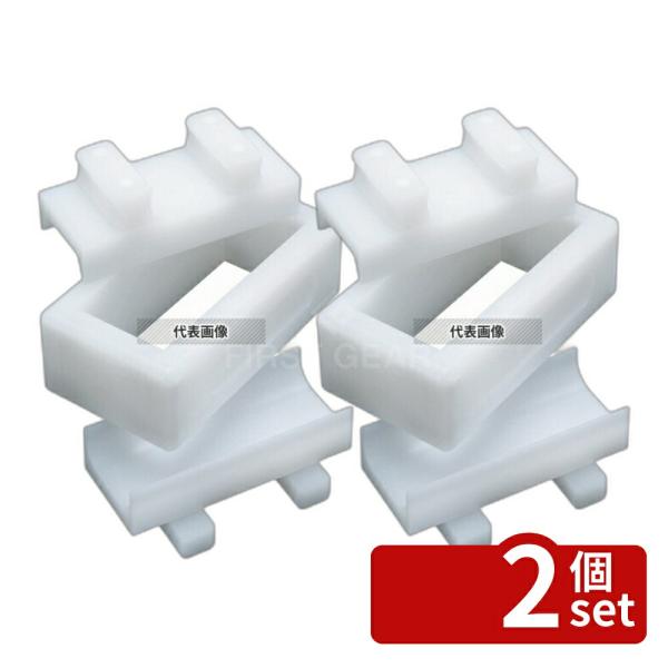 【2個セット】住べテクノプラスチック 住友 PE サバ寿司型 SABAS ライス型  No.0823...