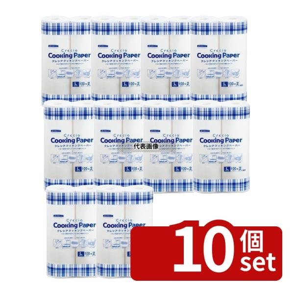 【10個セット】日本製紙クレシア クレシア クッキングペーパー L 2ロール (100カット)  1...
