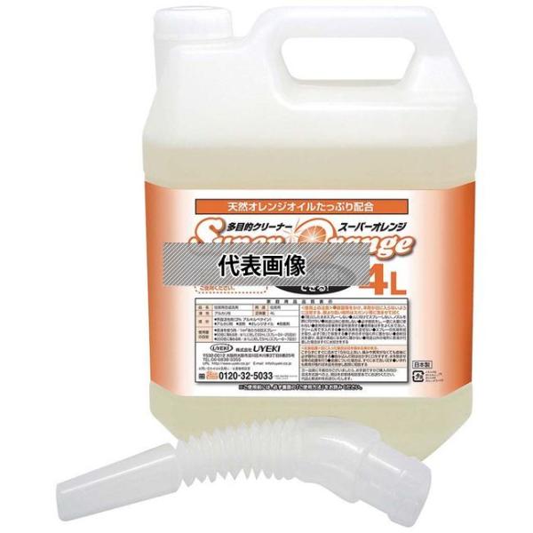 ＵＹＥＫＩ 多目的洗剤 スーパーオレンジ 4L 4L 洗剤  No.0824510