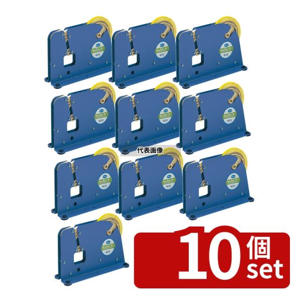 【10個セット】積水化学工業 セキスイ バッグシーラー No.20 72×220×H142 テープ ...