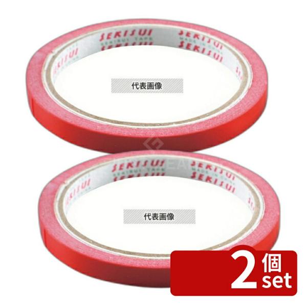 【2個セット】積水化学工業 バッグシーラー用テープ Cタイプ (20巻) 赤 テープ:幅9×35m ...