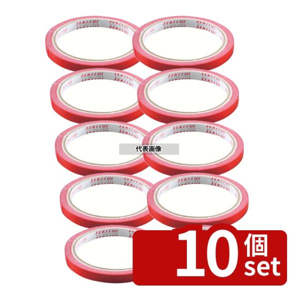 【10個セット】積水化学工業 バッグシーラー用テープ Cタイプ (20巻) 赤 テープ:幅9×35m...