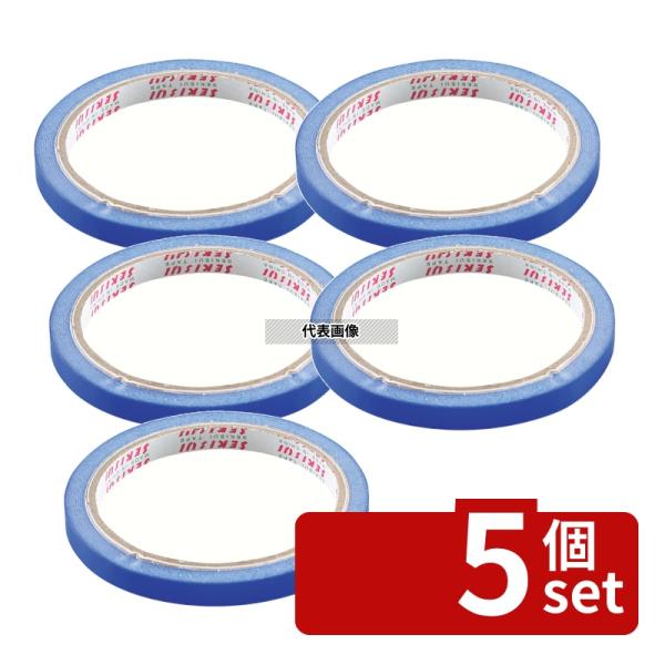【5個セット】積水化学工業 バッグシーラー用テープ Cタイプ (20巻) 青 テープ:幅9×35m ...