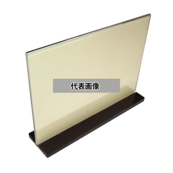 ケイエスコッピ印刷 メニュースタンド スライドタイプ ES-1 大 210×H155 スタンド  N...