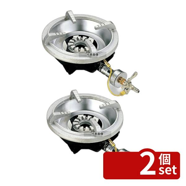 【2個セット】江部松商事 サントク フラッシュガスコンロ 平型ゴトクタイプ FG-1 13A 240...