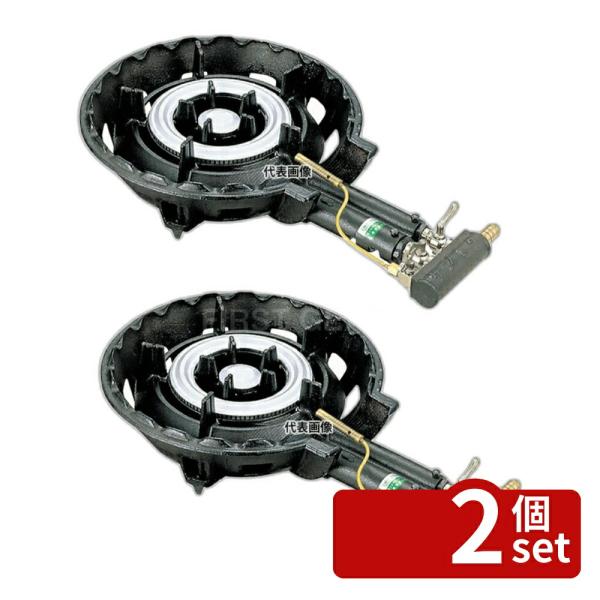 【2個セット】江部松商事 サントク ガスコンロ SG型 SG-2 パイロット付 13A φ330×5...