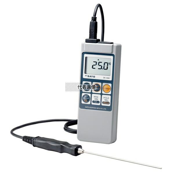 ＳＡＴＯ SATO 防水型デジタル温度計 SK-1260 標準センサー付 66×25×H175 温度...