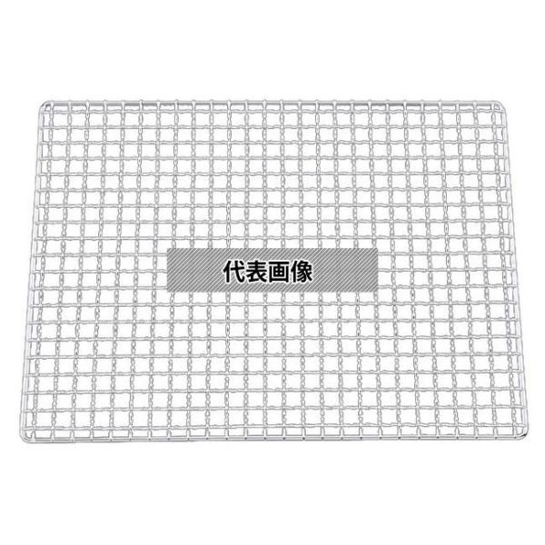 EBM(江部松)  EBM(江部松) 焼アミ クロームメッキ 4型 (480×370)  480×3...