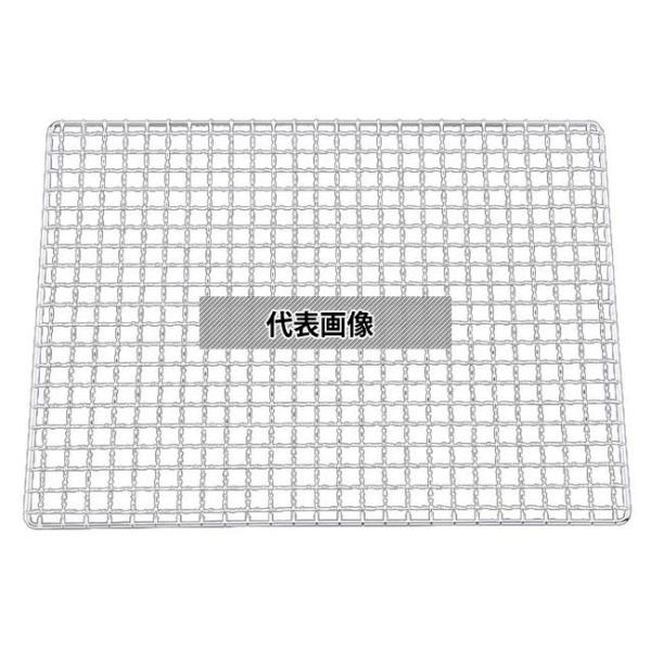 EBM(江部松)  EBM(江部松) 焼アミ クロームメッキ 10型 (540×370)  540×...