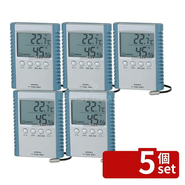 【5個セット】エンペックス気象計 デジタル温湿度計 デジコンフォ2 TD-8172 98×75×H1...