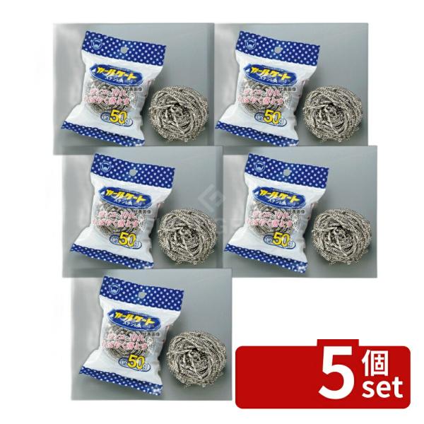 【5個セット】ボンスター販売ステンカールケート 60g (5個入) K-137 72×80×H50 ...