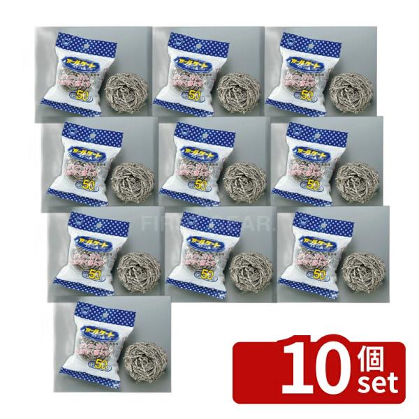 【10個セット】ボンスター販売ステンカールケート 60g (5個入) K-137 72×80×H50...