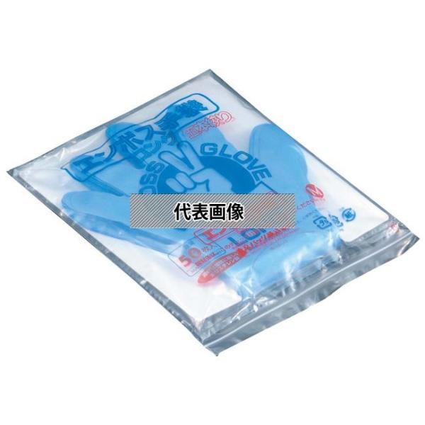 東京パック エンボス手袋 #50 ロング ブルー (五本絞り) 50枚入 L 45μ 450 手袋 ...
